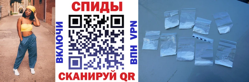 АМФ Розовый  даркнет сайт  Благодарный 