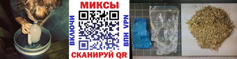 Бутират жидкий экстази  Благодарный 
