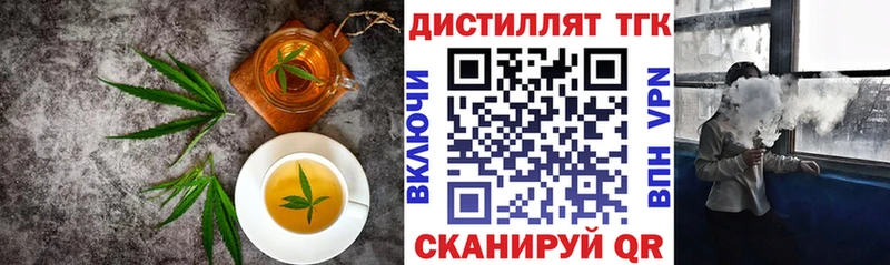 Cannafood конопля  Благодарный 