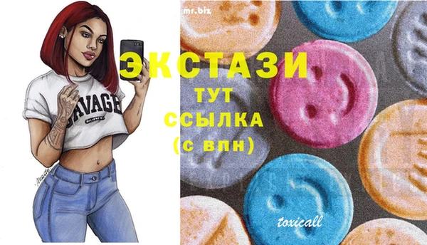герыч Лихославль