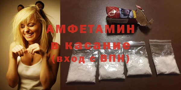 синтетический гашиш Лиски