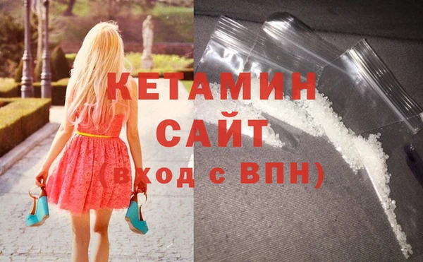 скорость mdpv Липки