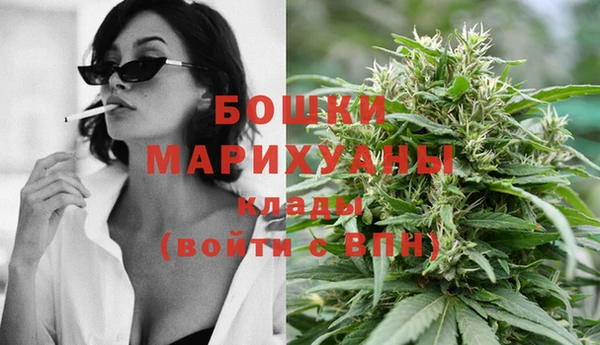 синтетический гашиш Лиски