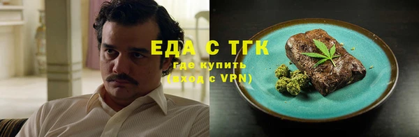 скорость mdpv Липки