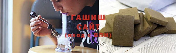 герыч Лихославль