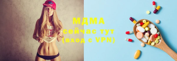синтетический гашиш Лиски