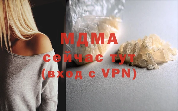скорость mdpv Липки