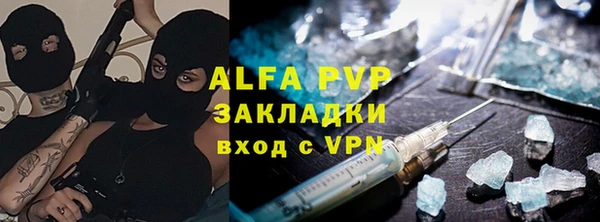 скорость mdpv Липки