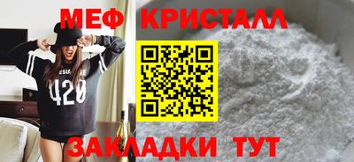 спиды Апрелевка