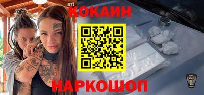 хмурый Абинск