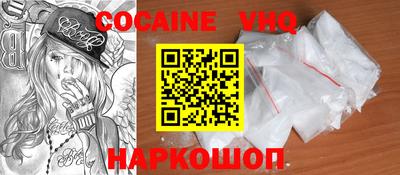 скорость mdpv Азнакаево