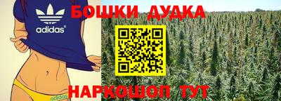 дурь Балахна