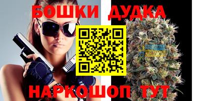 спиды Апрелевка