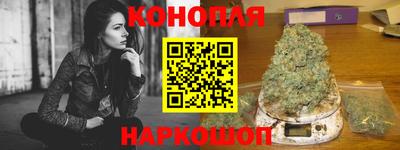 дурь Балахна
