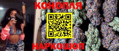 прущий лед Балашиха