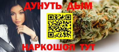 дурь Балахна