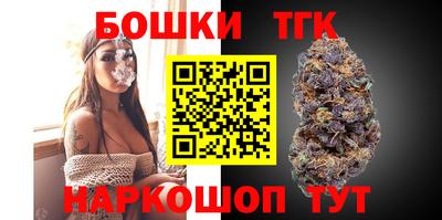 спиды Апрелевка