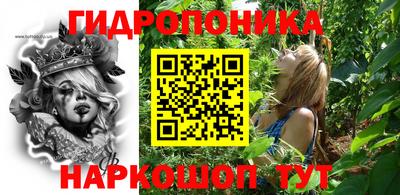 спиды Апрелевка