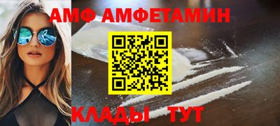 кокаин перу Абакан