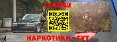 спиды Апрелевка