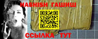 спиды Апрелевка