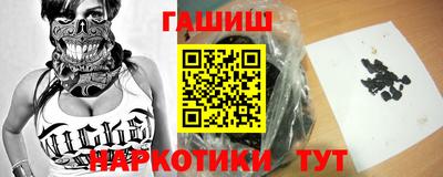 спиды Апрелевка