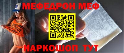 спиды Апрелевка