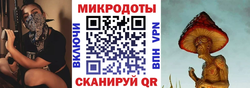 Псилоцибиновые грибы Psilocybine cubensis Благодарный